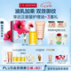 嬌韻詩新生之美身體護(hù)理油100ml身體乳175ml撫紋緊致淡紋七夕情人節(jié)禮物