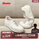 拔佳（Bata）李藝彤同款雙皮軟酪女2025秋商場(chǎng)新薄底德訓軟開(kāi)車(chē)鞋ALI36CM5 白米 37
