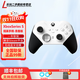 【二手99新】Xbox series S/XPC手柄無(wú)線(xiàn)藍牙Steam兼容黑神話(huà) 明末 吃雞游戲手柄  精英手柄二代青春版