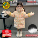 G.DUCKKIDS小黃鴨童裝女童羽絨服中長(cháng)款白鴨絨兒童外套女寶寶防寒保暖外出服 羽絨服白鴨絨 90 尺碼建議1~2歲