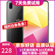 vivo X21 全面屏 雙攝美顏拍照 游戲手機 二手手機 冰鉆黑 6G+128G 全網(wǎng)通 95新