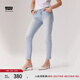 Levi's李維斯春夏冰酷系列女士美式簡(jiǎn)約clean fit淺藍色牛仔褲 淺藍色 26 (27)