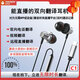 VOICEPIE愛說派有線翻譯耳機(jī)直播電話視頻翻譯遠(yuǎn)程會(huì)議商務(wù)出國(guó)同聲傳譯旅游翻譯直播翻譯手機(jī)通話翻譯 C1安卓高通芯片專用版