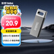 ThinkPad聯(lián)想ThinkBook 16GB USB2.0 U盤 電腦u盤辦公學(xué)習(xí)商務(wù)多功能大容量優(yōu)盤車載U盤TSU10