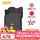 3W適用于TPE日產(chǎn)尼桑3W汽車(chē)腳墊逍客軒逸奇駿騏達途樂(lè )Y62天籟專(zhuān)車(chē)用 新軒逸腳墊+毯面20-25款