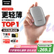 松下（Panasonic）【七夕情人節禮物】剃須刀電動(dòng)刮胡刀小方盒mini便攜款往復式國家補貼男生生日禮物男士送男友cm20