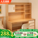 人文成家實(shí)木書桌學(xué)習(xí)桌家用臥室學(xué)生寫字桌子書桌書架書柜一體組合電腦桌 豪華櫻桃木色120cm【不包安裝】 【12mm厚生態(tài)實(shí)木板】單書桌