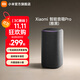 小米智能音箱Pro 小米音箱小愛(ài)音箱小愛(ài)同學(xué)藍牙音箱電腦桌面音響 AI音箱音響 新一代紅外遙控傳統家電 Xiaomi 智能音箱 Pro