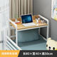 NAOISKEY?腦斯基床上電腦懶人桌大學(xué)生宿舍床頭書(shū)桌書(shū)架大號上鋪懸空寫(xiě)字學(xué)習桌子 淺胡桃+白架-(簡(jiǎn)約款)