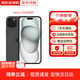 Apple【限時(shí)補(bǔ)貼】蘋果iphone15手機(jī) 15plus系列雙卡雙待全網(wǎng)通5G手機(jī) 蘋果15plus 黑色 6.7寸 256G 配件禮包+店保2年