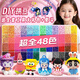 MAILE KID兒童拼豆豆手工diy48色套裝玩具3d融合豆益智拼圖男女孩生日禮物