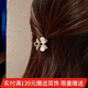向晚發(fā)夾發(fā)卡水晶蝴蝶結水鉆抓夾公主頭發(fā)夾碎發(fā)發(fā)卡側邊劉海夾發(fā)飾 