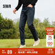 森馬（Semir）森柔牛仔牛仔褲男冬經(jīng)典復古通勤百搭103724124101A