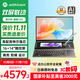 AIERXUAN愛(ài)爾軒耀星16S 2025年全新英特爾創(chuàng  )意雙屏筆記本電腦 16英寸+14英寸觸控副屏手寫(xiě)AI繪圖32G 1TB