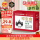 CP 正大 可生食鮮雞蛋30枚 3.36斤 達(dá)到可生食標(biāo)準(zhǔn)  禮盒裝
