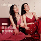 ubras虞書(shū)欣同款26迎新幸運紅盒無(wú)尺碼本命禮盒文胸女內衣褲馬上紅送禮 紅色千馬紋 馬上紅-虞書(shū)欣同款 均碼 背心款-標準版A-C杯100-130斤