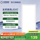 友邦（YOUPON） 集成吊頂燈led燈鋁扣板燈廚房衛浴燈白光無(wú)閃屏面板燈高亮平板燈 24W 色溫5700k 超薄20mm
