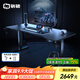 驍騎XD1pro雙電機電動(dòng)升降國家補貼桌子電競家用電腦桌書(shū)桌臥室游戲