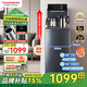 THOMSON法國湯姆遜茶吧機家用高端客廳用2025年新底部上水防溢水智能語(yǔ)音飲水機家電電器水吧臺茶水機 黑色 制熱型 【鎮店爆款-09】1.28米|無(wú)線(xiàn)充