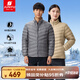 君羽戶外羽絨服情侶款輕薄鵝絨服800蓬鵝絨秋冬防風保暖羽絨衣C52021 男款—霧灰 XL 推薦男151-165斤/女111-120斤