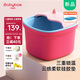 貝博氏babybox泡腳桶兒童家用塑料按摩洗腳盆足浴桶三層保溫送孩子禮物