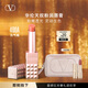 VALENTINO華倫天奴變色潤(rùn)唇膏400A元?dú)忾贊?rùn)唇膏口紅禮盒生日禮物新婚禮物女