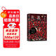 【專享贈(zèng)品】花落了 一個(gè)大了的生死筆記  三代入殮師親歷  人民文學(xué)出版社
