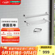 漢斯格雅（Hansgrohe）漢斯格雅（Hansgrohe）衛(wèi)浴五金多件套 衛(wèi)浴三件套