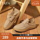 他她（TATA）英倫透氣工裝鞋男鞋棕色勃肯鞋皮鞋2025夏季新款OCD08BM5 杏色 40