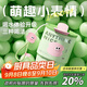 物生物（RELEA）保溫杯女士手持咖啡杯高顏值吸管水杯大容量學(xué)生杯子教師節禮物