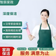 【 廚房深度保潔】廚房灶臺櫥柜瓷磚墻面地面深度保潔 油煙機表面油污深度清潔 家庭廚房窗戶(hù)頂棚深度清潔 2小時(shí)廚房深度保潔
