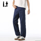 :CHOCOOLATEit美式寬松直筒休閑褲男春夏季新款通勤工裝褲長(cháng)褲子 寶藍 38