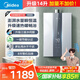 美的（Midea）14升燃氣熱水器天然氣優(yōu)于13升【國補立減15%】 三驅瞬調水伺服恒溫MK6升級款 JSQ27-MK6S