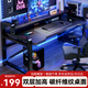 鯨琨電腦桌臺(tái)式雙層電競(jìng)書桌家用辦公學(xué)習(xí)寫字碳纖維紋顯示器增高架