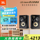 JBL L52 CLASSIC 高保真HiFi書(shū)架桌面發(fā)燒監聽(tīng)無(wú)源音箱組合家庭影院2.0聲道音響 L52黑金色 限量版一對