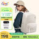 Gmt for kids初高中生書包小學(xué)護(hù)脊減負(fù)雙肩包5-12年級(jí)大容量5-6年級(jí)女白image