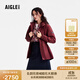 AIGLE【李沁同款】25年秋季新品艾高防風(fēng)防水透汽功能夾克女休閑外套 茜草棕 BO854 版型偏大，可選小一碼 38 165/88A