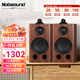 諾普聲（Nobsound）Q5 發(fā)燒HiFi無(wú)源書(shū)架揚聲器8寸三分頻高保真音箱家用客廳音響 胡桃色Q5【8寸三分頻】