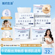 紙約生活寶寶乳霜紙 3層120抽*10包 云柔巾保濕紙巾 便攜抽紙?jiān)搭^直發(fā)包郵