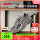 NEW BALANCE7-14歲大童網(wǎng)面格雷系復古運動(dòng)鞋2002R