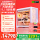 七彩虹AMD銳龍9800X3D/RTX5070Ti/5090/5080顯卡主機DIY臺式機電腦直播設計渲染三角洲行動(dòng)游戲組裝整機 R7 9800X3D+RTX5080 丨四