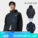 駱駝（CAMEL）戶(hù)外沖鋒衣潮牌三合一兩件套防水透濕外套 A13CA70125，黑夜藍/幻影黑，男 XXL
