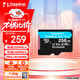 金士頓（Kingston）256GB TF（MicroSD）存儲卡 內存卡U3 V30 A2 4K適配大疆Pocket 3/Action 5/無(wú)人機/運動(dòng)相機/監控