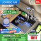 九牧（JOMOO）廚房水槽大單槽聚寶盆日式水槽納米304不銹鋼洗菜洗碗盆一體 【黑鈦-升級壓紋】75*48+槍灰抽拉龍頭