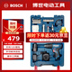 博世（BOSCH）電鉆鉆墻打孔多功能家用GSB120單電12V鋰電（84附件+手動(dòng)工具）