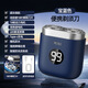 小米有品通用款米家電動(dòng)剃須刀男士小型迷你新款充電旅行車(chē)載刮胡剃須刀 TX-1【寶藍色】剃須刀