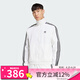 ADIDAS阿迪達(dá)斯三葉草男子復(fù)古梭織立領(lǐng)運(yùn)動(dòng)寬松夾克外套JY1328 JY1328 S
