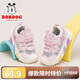 巴布豆童鞋女童亮燈鞋夏季透氣網(wǎng)鞋寶寶學(xué)步鞋103352145櫻花粉25