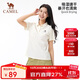 駱駝（CAMEL）戶(hù)外速干T恤女短袖翻領(lǐng)涼感彈力抗皺透氣吸汗運動(dòng)t防曬上衣  M