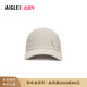 AIGLE【春夏新品】艾高UPF40+防曬戶外休閑時(shí)尚簡(jiǎn)約棒球帽中性 霧米色 BH117 000